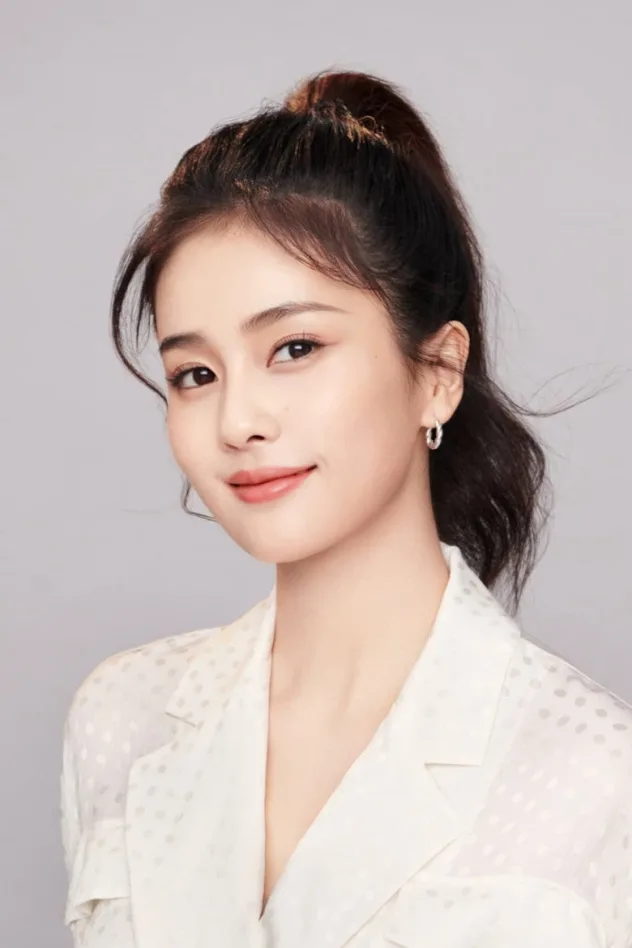Bai Lu photo