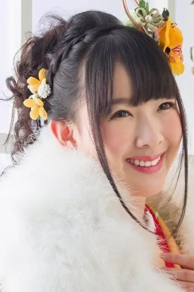 صورة الغلاف لـ Yuri Ehara