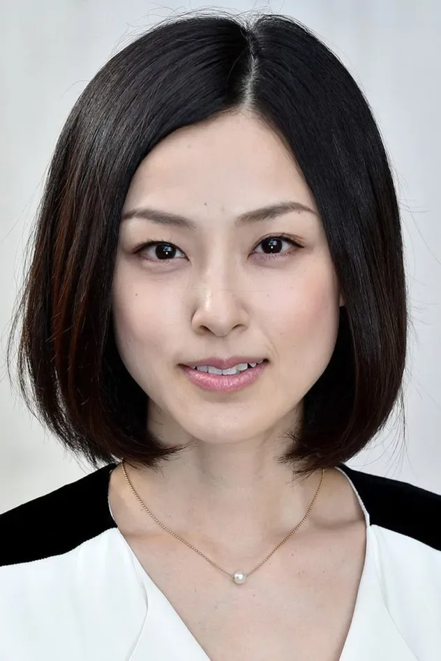 Imagen de portada para Ayumi Kinoshita