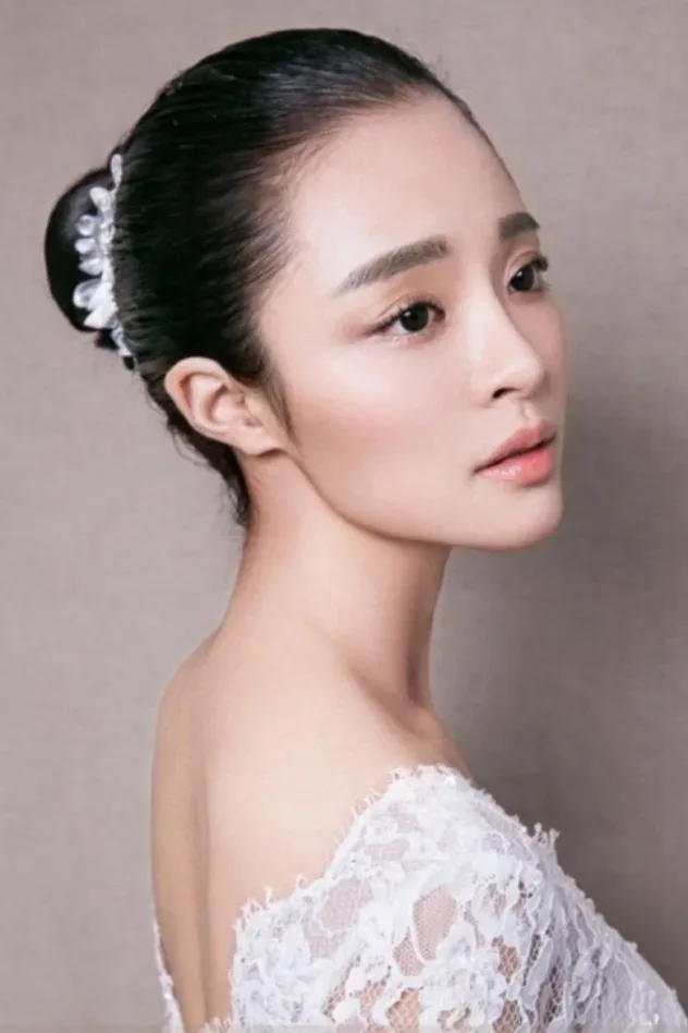 Cover image for Li Shaminzi