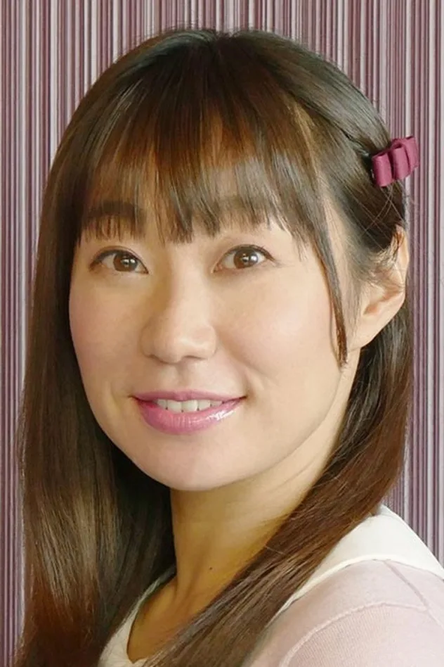 foto de 下屋則子