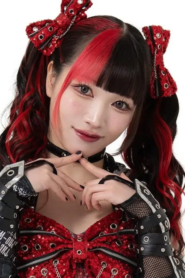 Imagen de portada para Maki Itoh