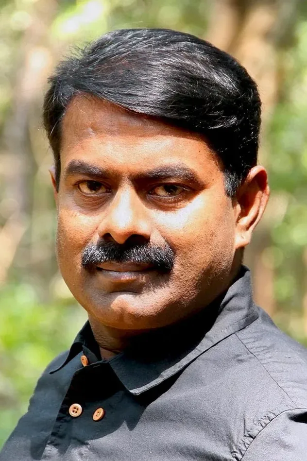 Imagen de portada para Seeman