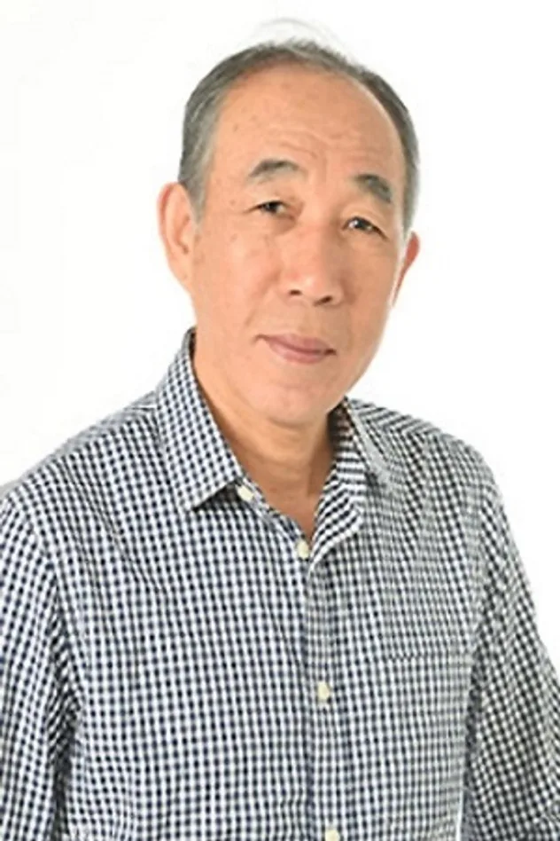 фото 田口主将