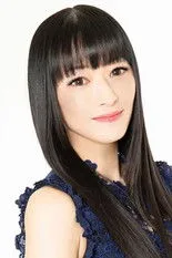 foto de Rie Tanaka