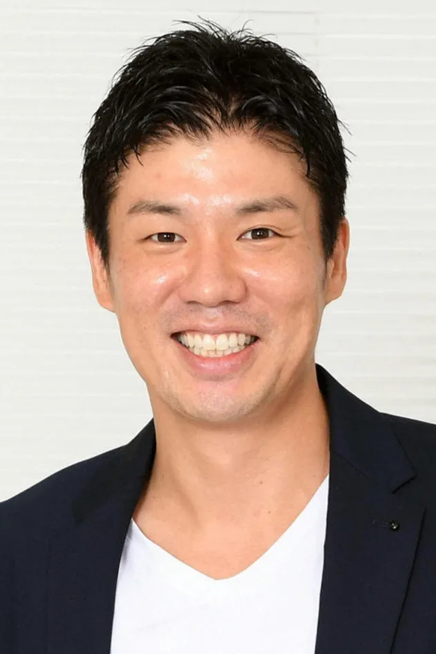 生島勇輝