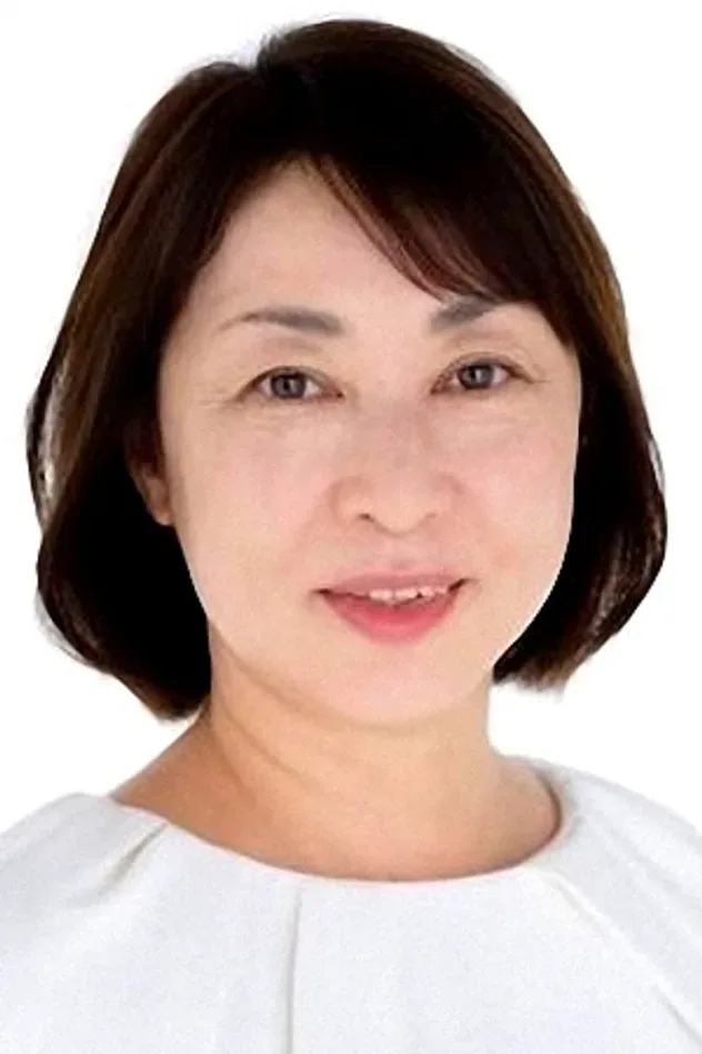 Обложка для Yoko Kurita