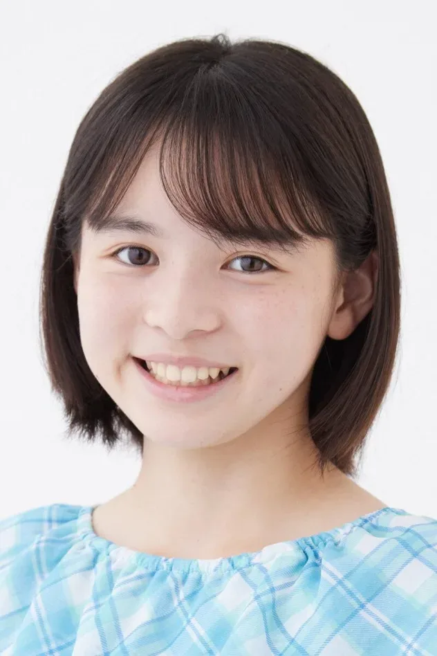 Обложка для Shizuku Ota