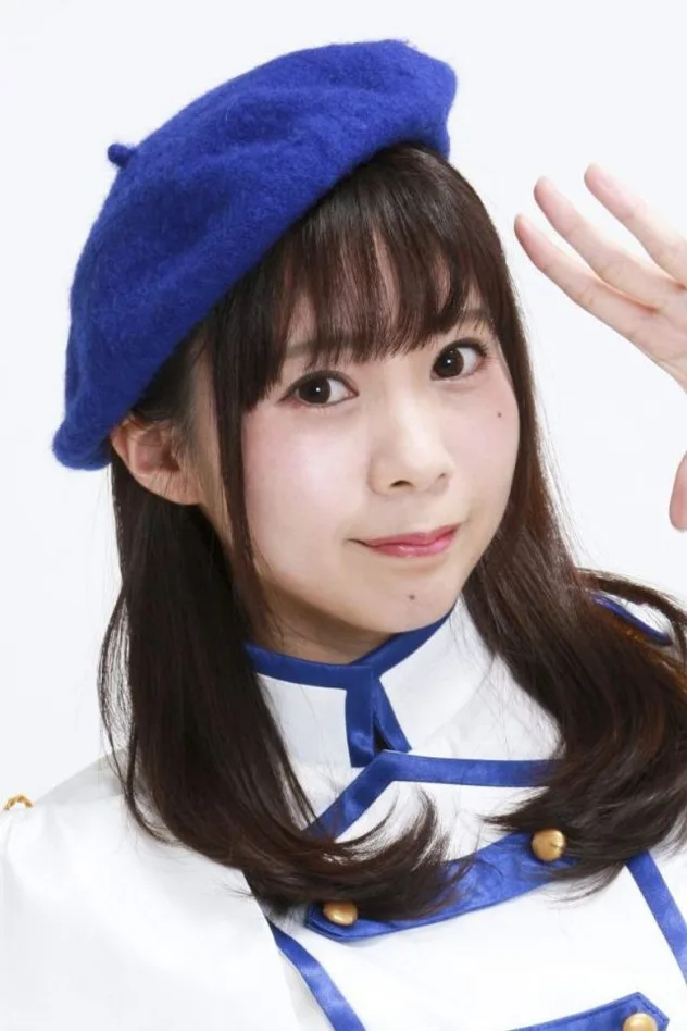Yūki Yagi