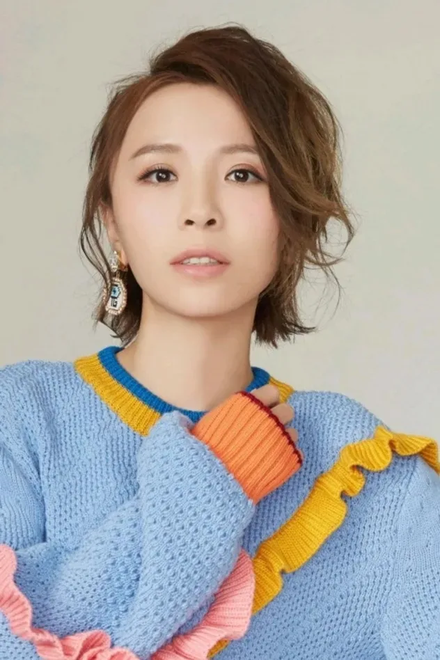 Imagen de portada para Huang Yali