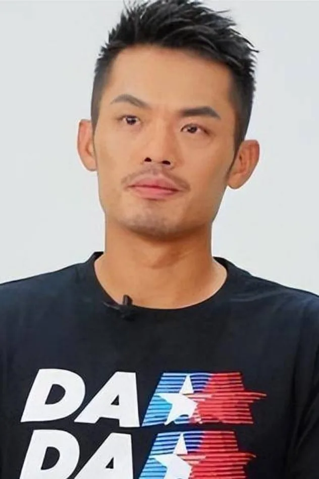 Dan Lin
