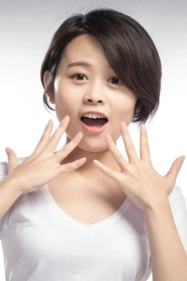 Imagen de portada para Chun Wan