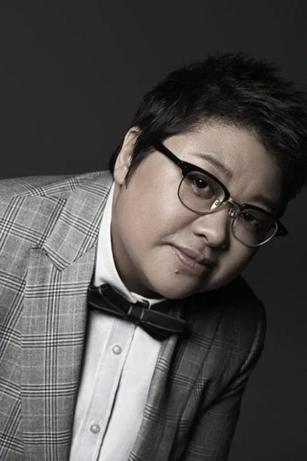Han Hong için kapak görseli