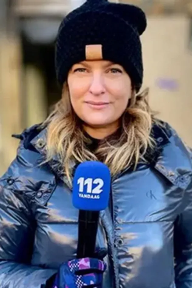 صورة الغلاف لـ Miriam van 't Veer
