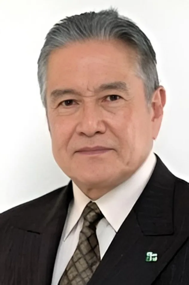 竜雷太 photo
