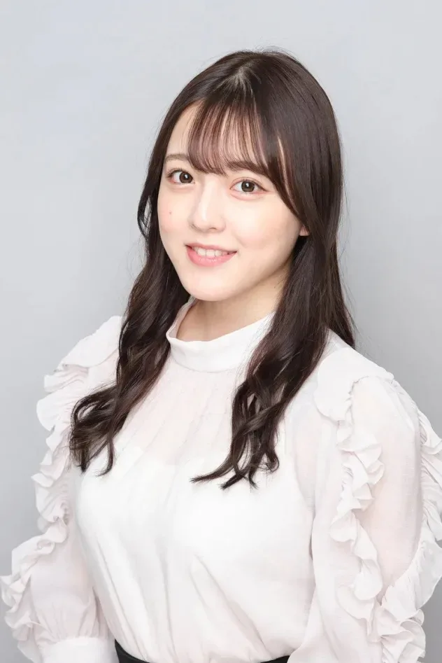 Imagen de portada para Akari Yura