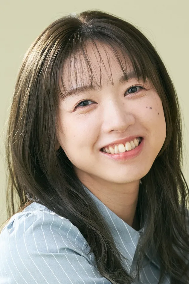 Shiina Udagawa