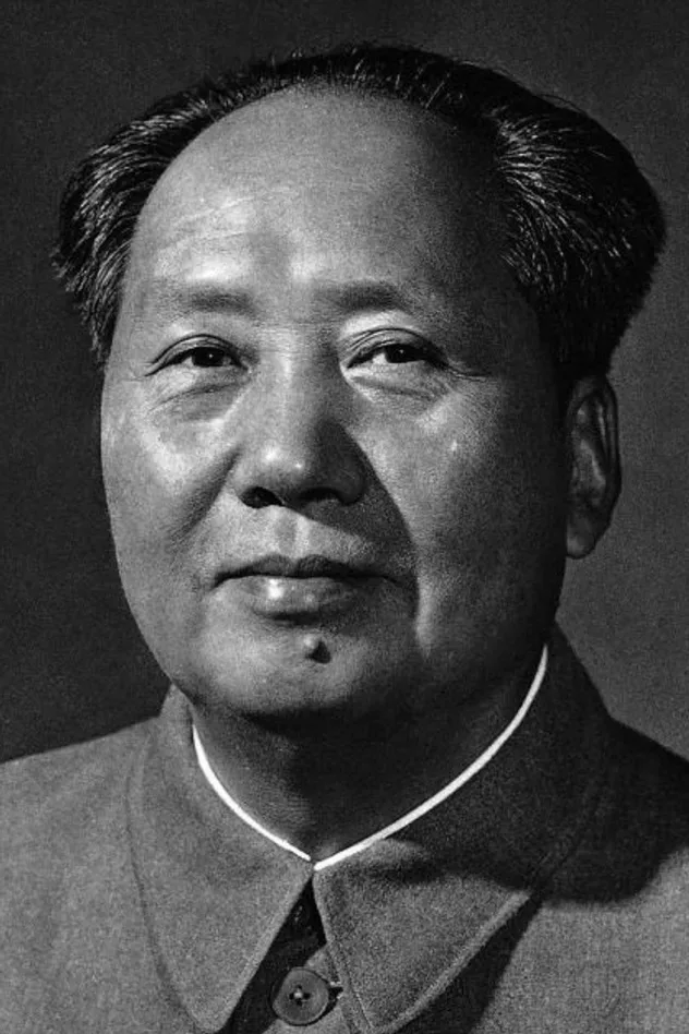 Обложка для Mao Zedong