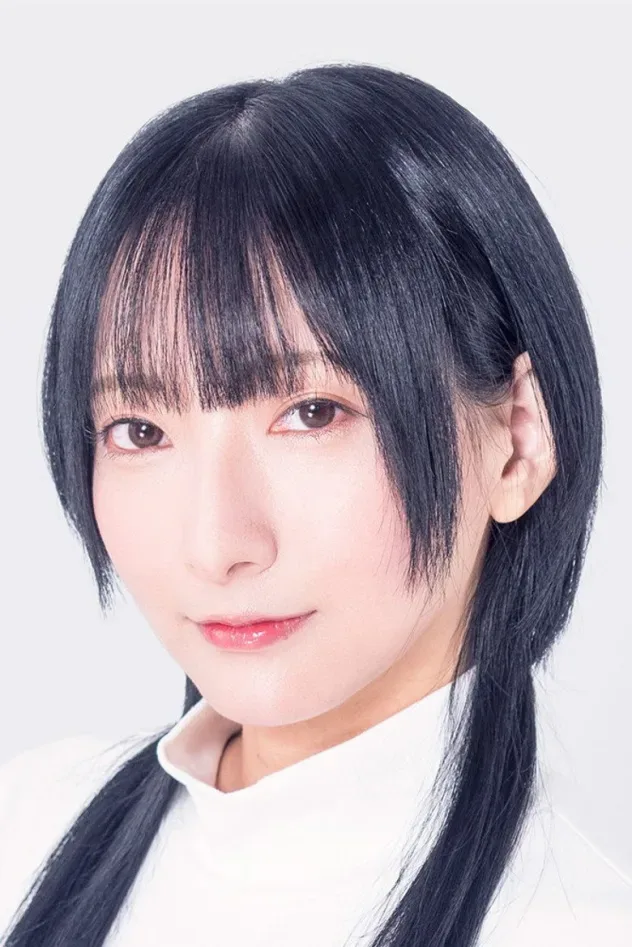 صورة الغلاف لـ Kaoru Sakura