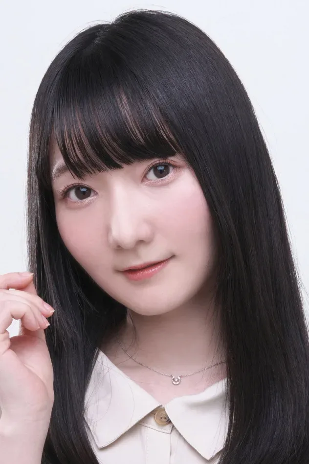 Обложка для Wakana Maruoka