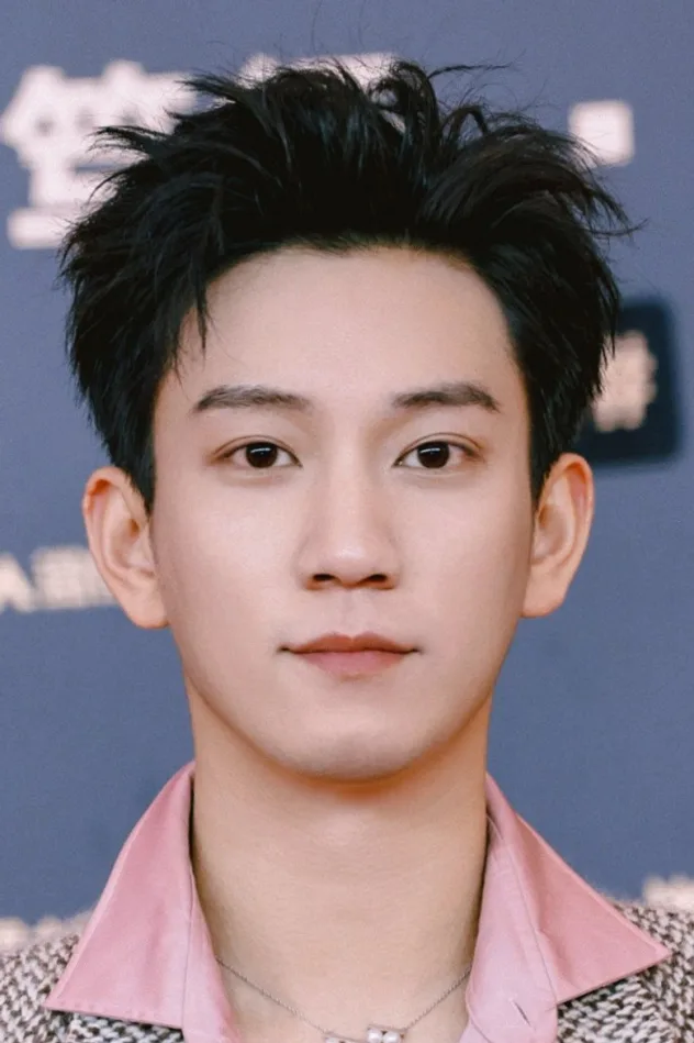 foto de Wang Ziqi