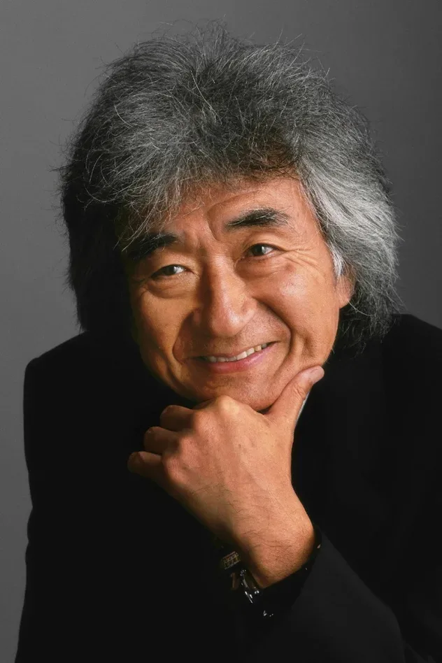 صورة الغلاف لـ Seiji Ozawa