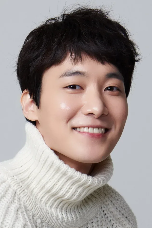 Imagen de portada para Chang Ryul
