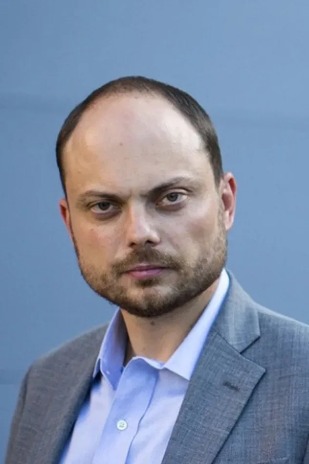 Обложка для Vladimir Kara-Murza