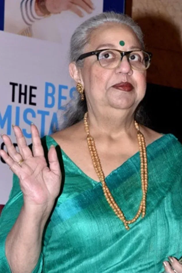 صورة الغلاف لـ Honey Irani