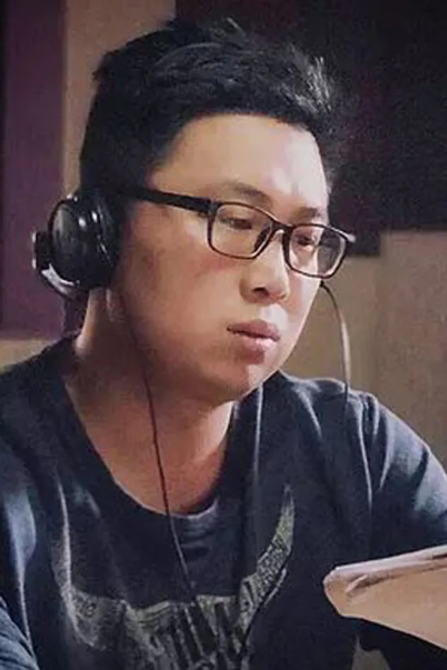 foto de 苗壯