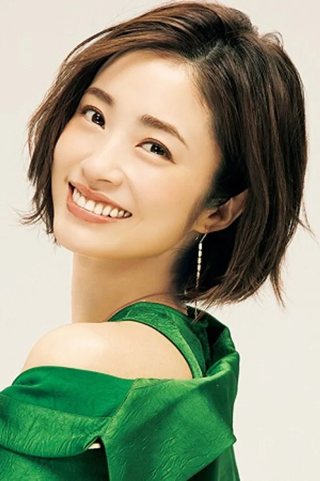 Aya Ueto fotoğrafı