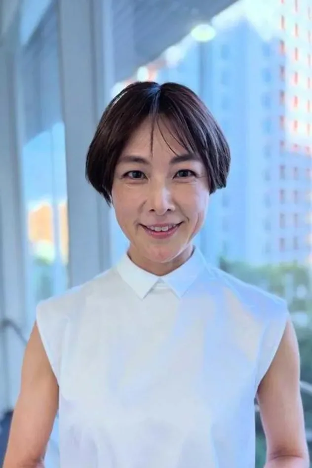 Cover image for Shihoko Hagino