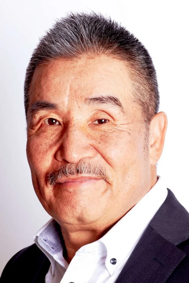foto de 宝亀克寿