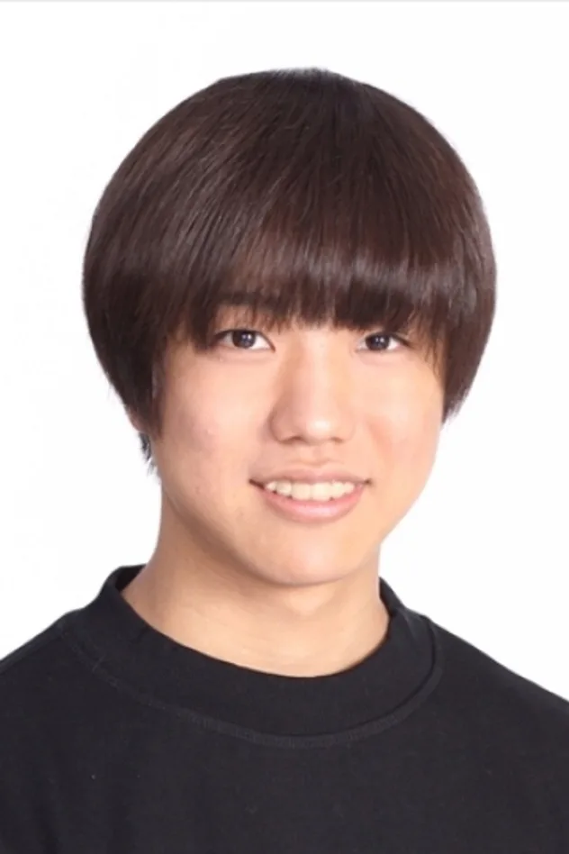 吉永拓斗