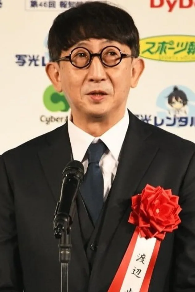 渡辺歩 photo