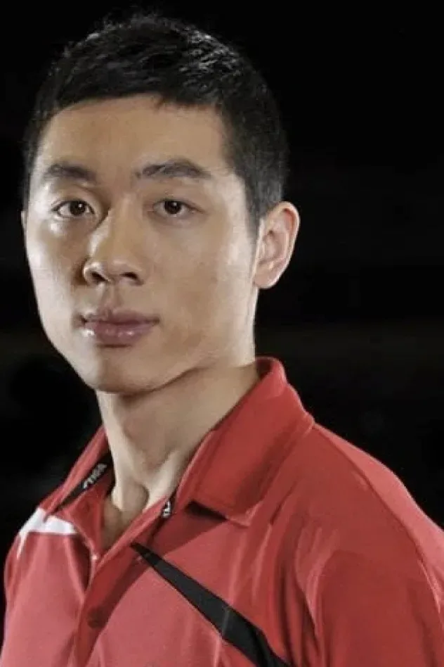 Imagen de portada para Xu Xin