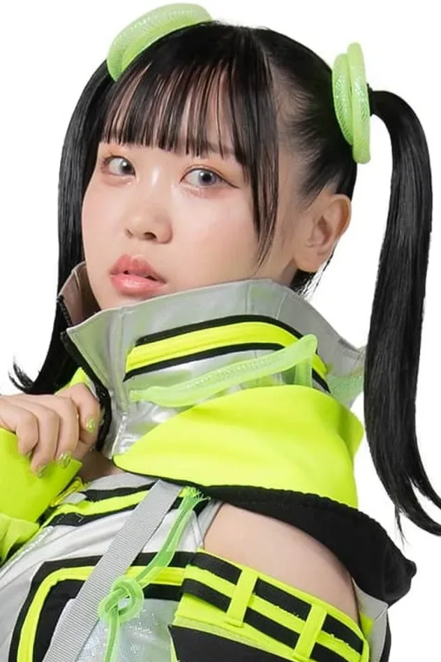 Imagen de portada para Suzume