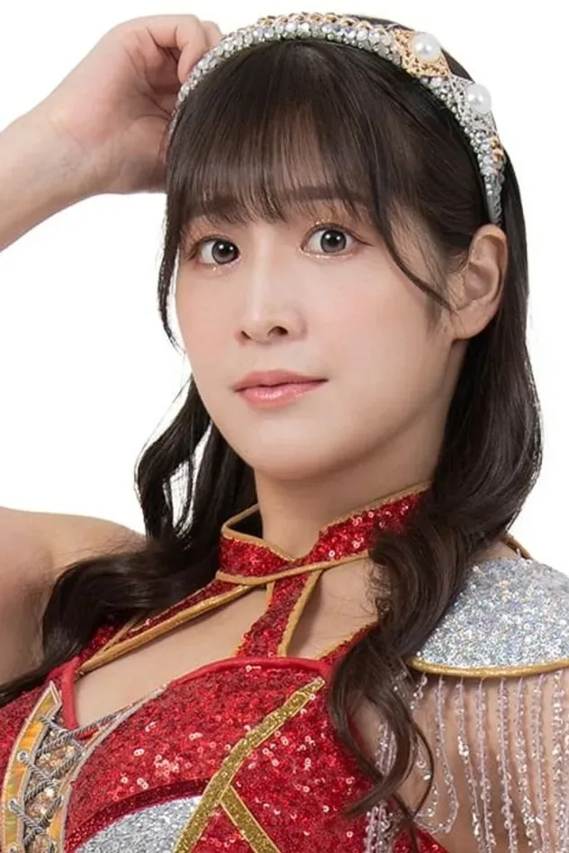 صورة الغلاف لـ Wakana Uehara