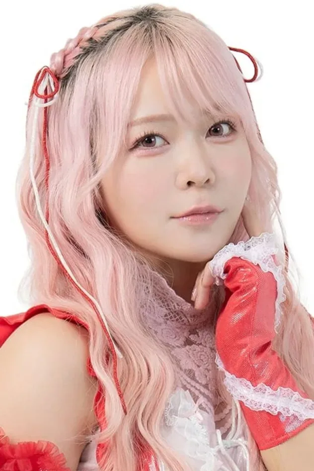 صورة الغلاف لـ Yuki Aino