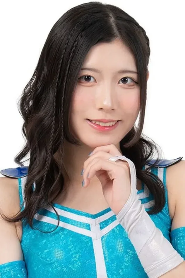 صورة الغلاف لـ Haru Kazashiro