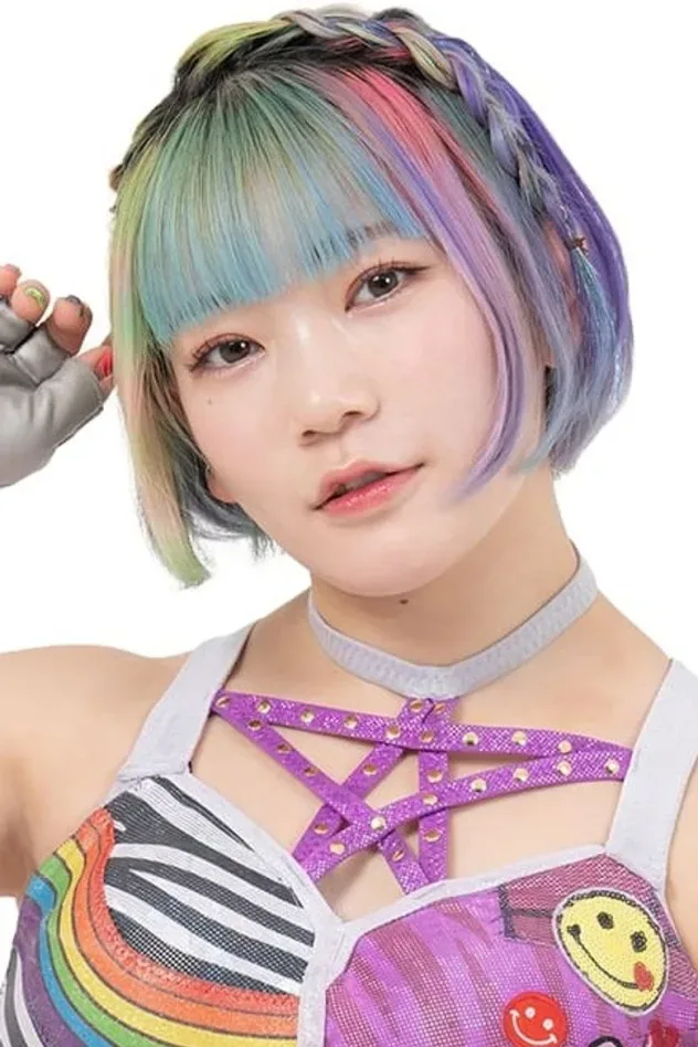 Imagen de portada para Arisu Endo