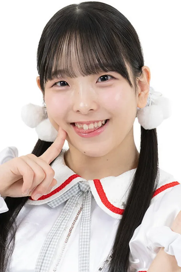 Imagen de portada para 高見汐珠