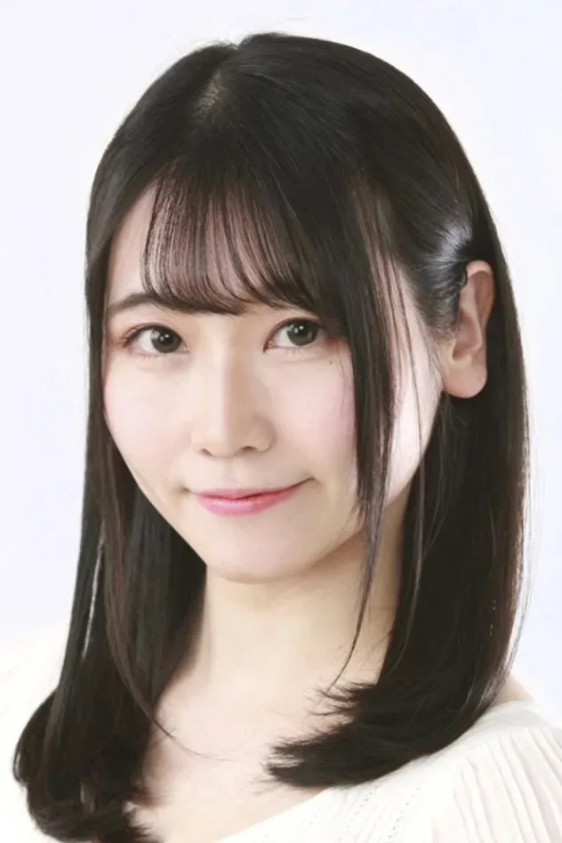 Imagen de portada para Yua Nagae