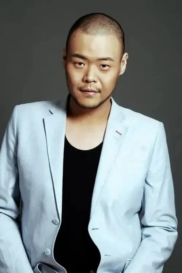 Xin Peng için kapak görseli