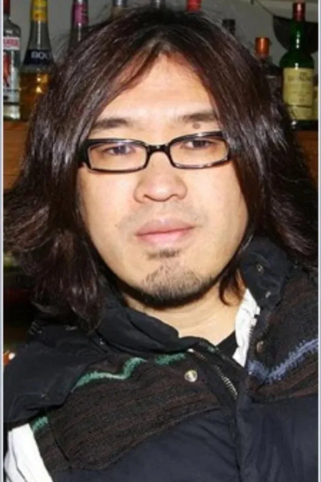 Imagen de portada para Hikaru Kondô