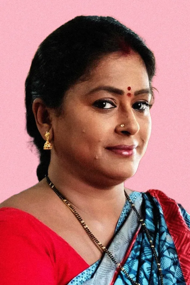 صورة الغلاف لـ సురభి ప్రభావతి