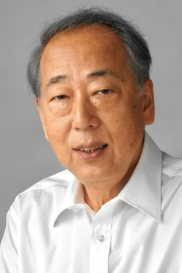 foto de Ittoku Kishibe