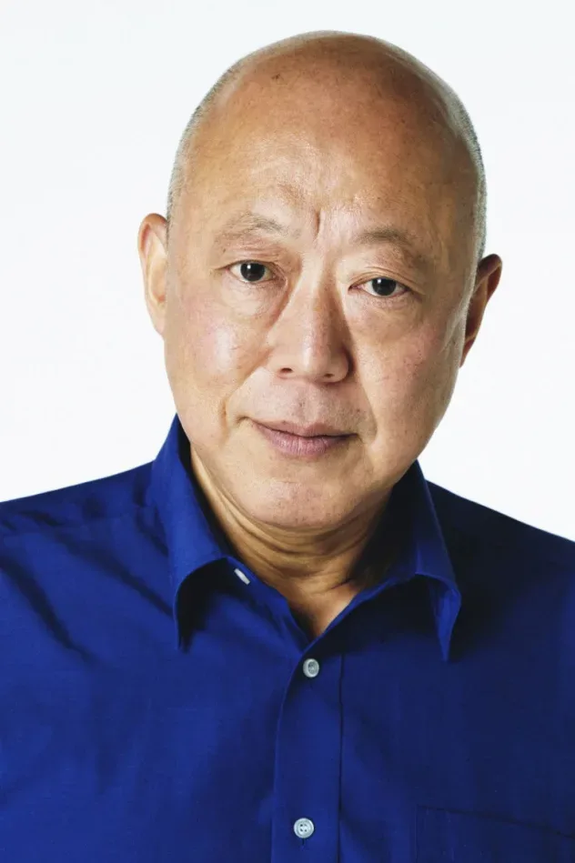Cover image for 六平直政