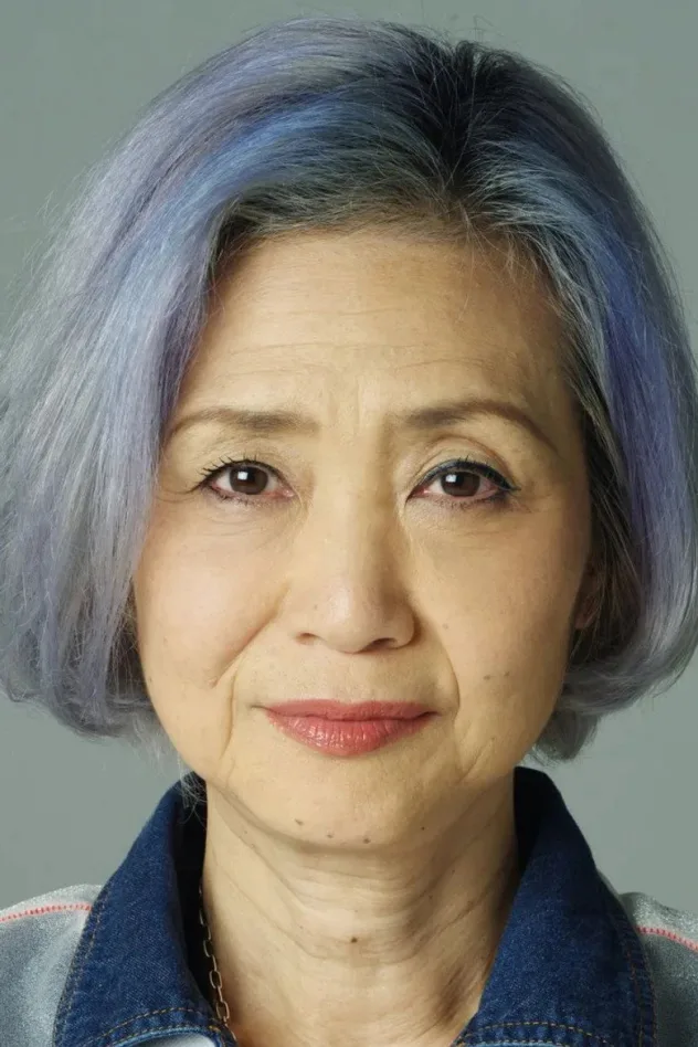 foto de 内田春菊