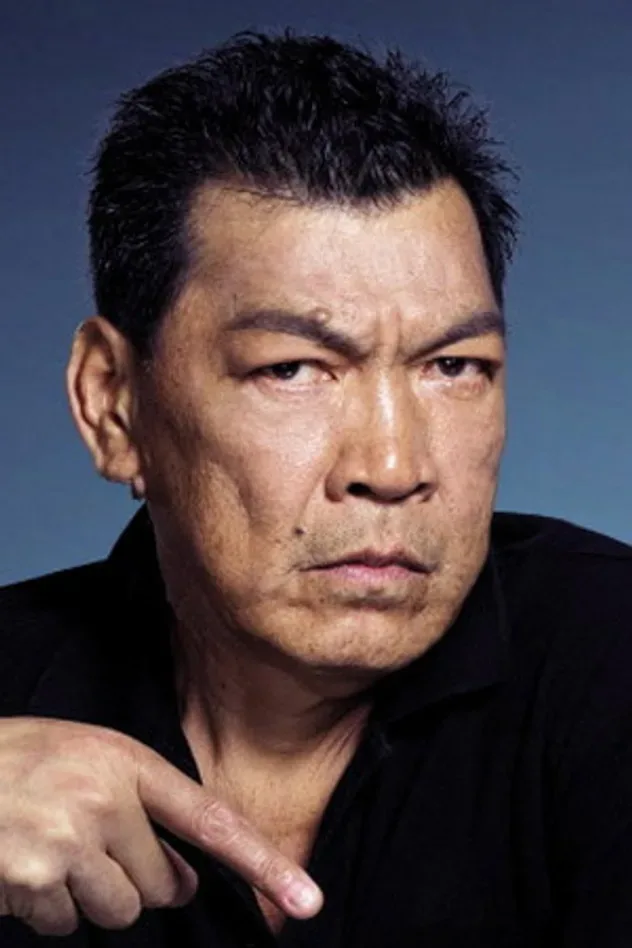 Cover image for Shing Fui-On